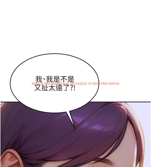 查看漫画單身即縱慾 - 第7話-和女員工一夜情 - tymanga.com中的3488029图片