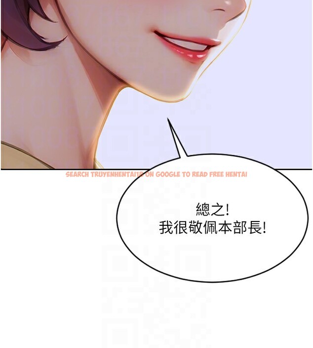 查看漫画單身即縱慾 - 第7話-和女員工一夜情 - tymanga.com中的3488031图片