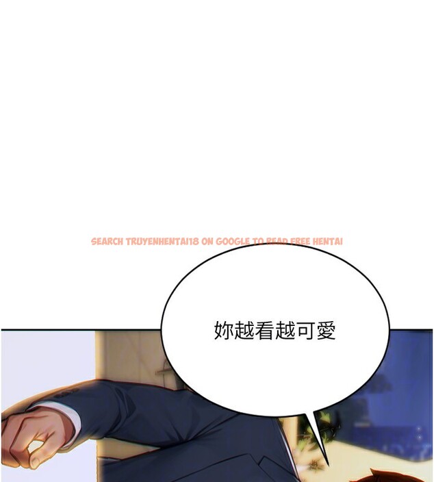 查看漫画單身即縱慾 - 第7話-和女員工一夜情 - tymanga.com中的3488034图片