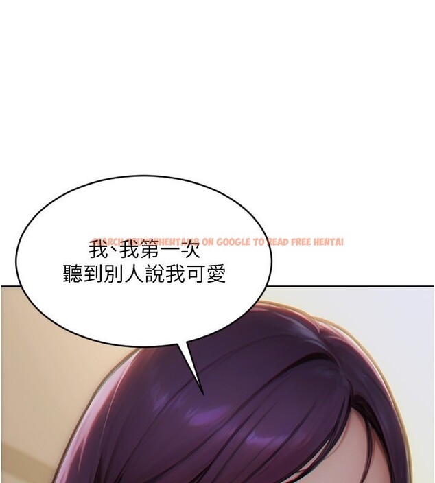 查看漫画單身即縱慾 - 第7話-和女員工一夜情 - tymanga.com中的3488038图片