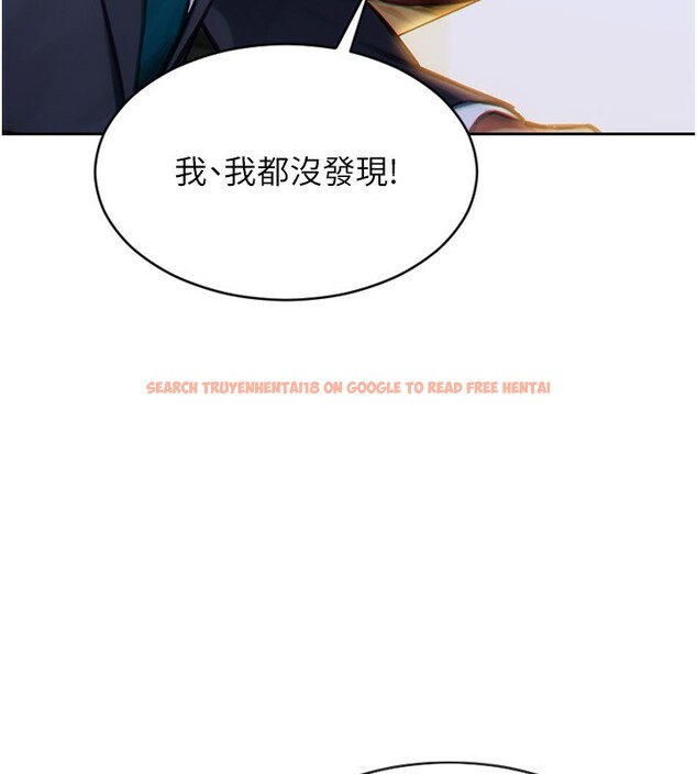 查看漫画單身即縱慾 - 第7話-和女員工一夜情 - tymanga.com中的3488046图片