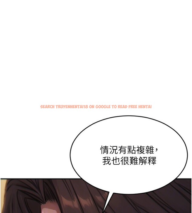 查看漫画單身即縱慾 - 第7話-和女員工一夜情 - tymanga.com中的3488054图片