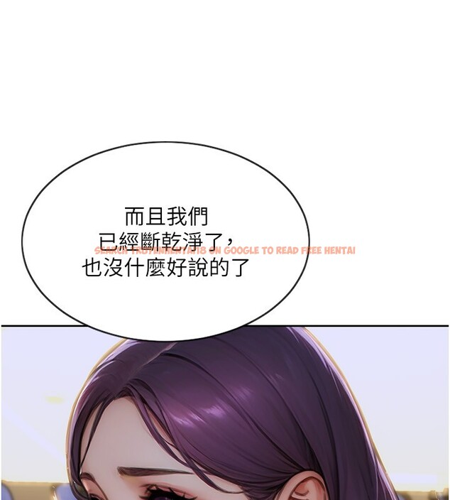 查看漫画單身即縱慾 - 第7話-和女員工一夜情 - tymanga.com中的3488057图片