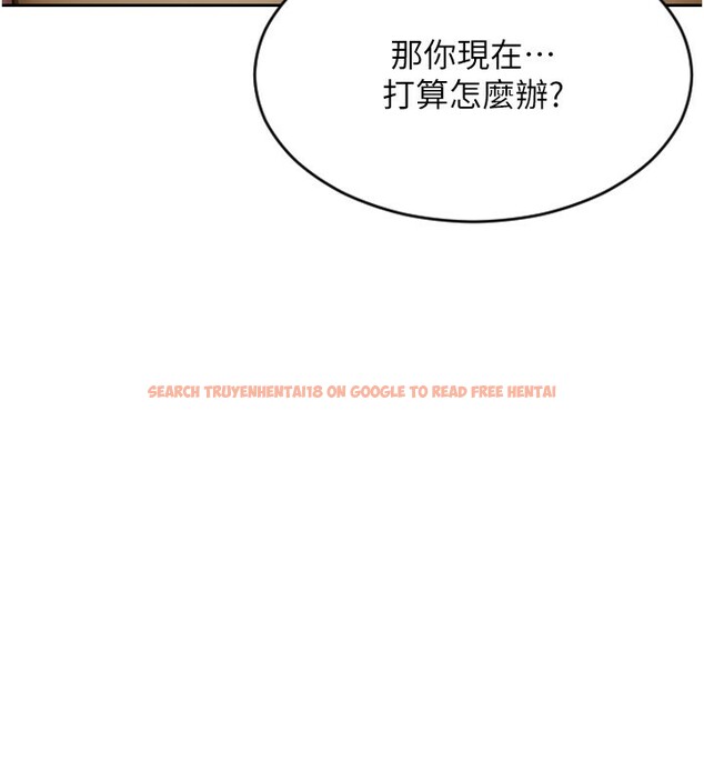 查看漫画單身即縱慾 - 第7話-和女員工一夜情 - tymanga.com中的3488059图片