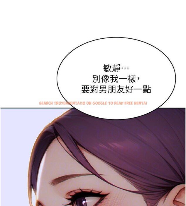 查看漫画單身即縱慾 - 第7話-和女員工一夜情 - tymanga.com中的3488065图片