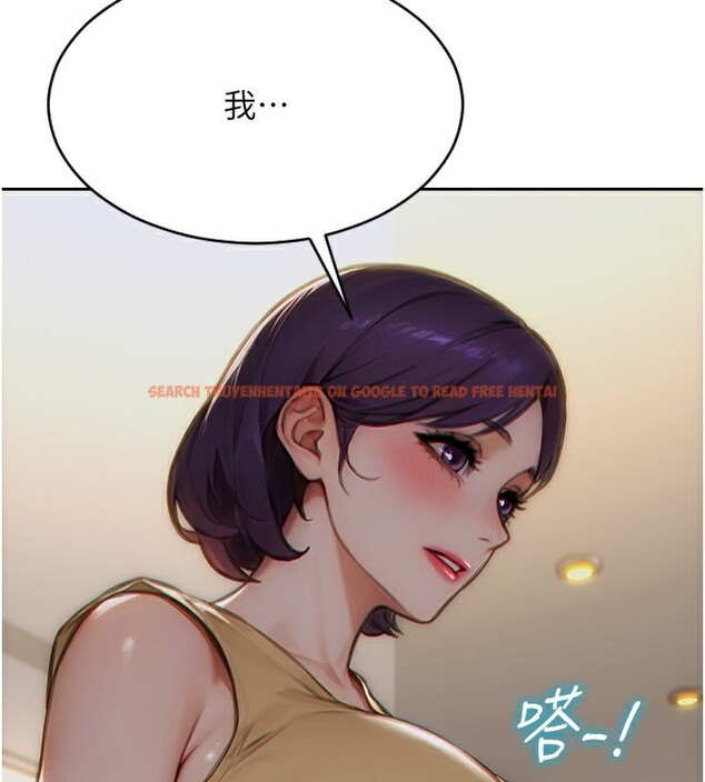 查看漫画單身即縱慾 - 第7話-和女員工一夜情 - tymanga.com中的3488071图片