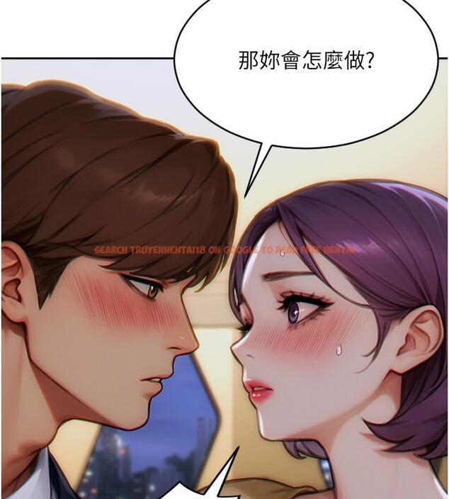 查看漫画單身即縱慾 - 第7話-和女員工一夜情 - tymanga.com中的3488093图片