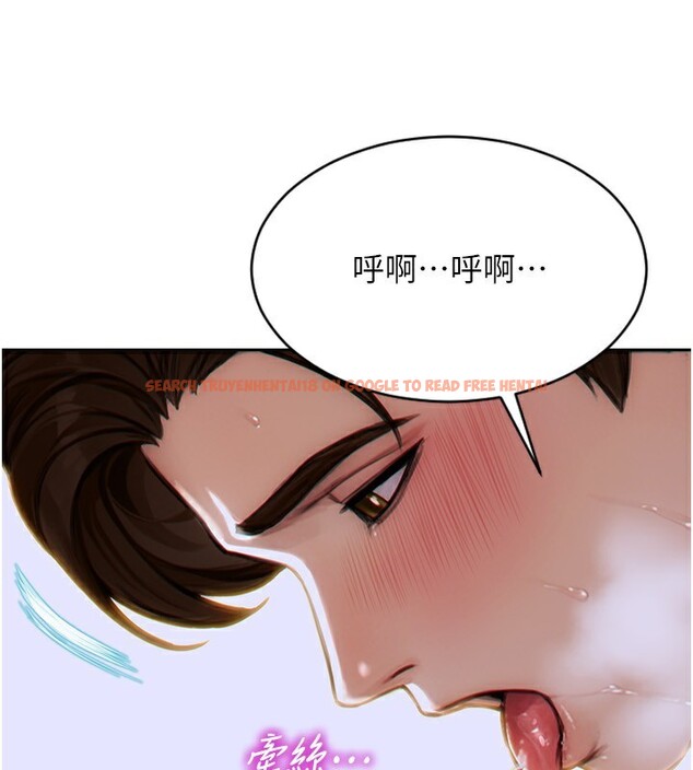 查看漫画單身即縱慾 - 第7話-和女員工一夜情 - tymanga.com中的3488115图片