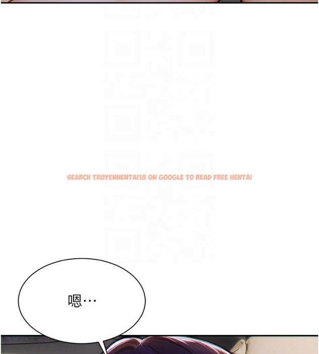 查看漫画單身即縱慾 - 第7話-和女員工一夜情 - tymanga.com中的3488122图片