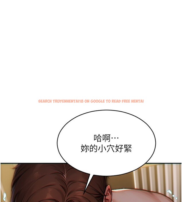 查看漫画單身即縱慾 - 第7話-和女員工一夜情 - tymanga.com中的3488132图片