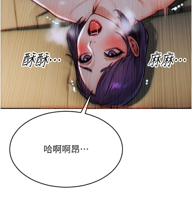 查看漫画單身即縱慾 - 第7話-和女員工一夜情 - tymanga.com中的3488134图片