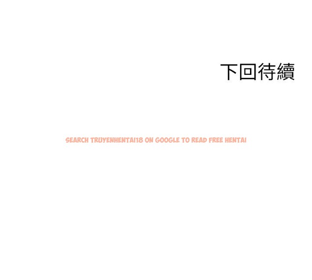 查看漫画單身即縱慾 - 第7話-和女員工一夜情 - tymanga.com中的3488135图片