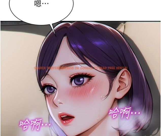 查看漫画單身即縱慾 - 第8話-收編嫩妹炮友 - tymanga.com中的3509358图片