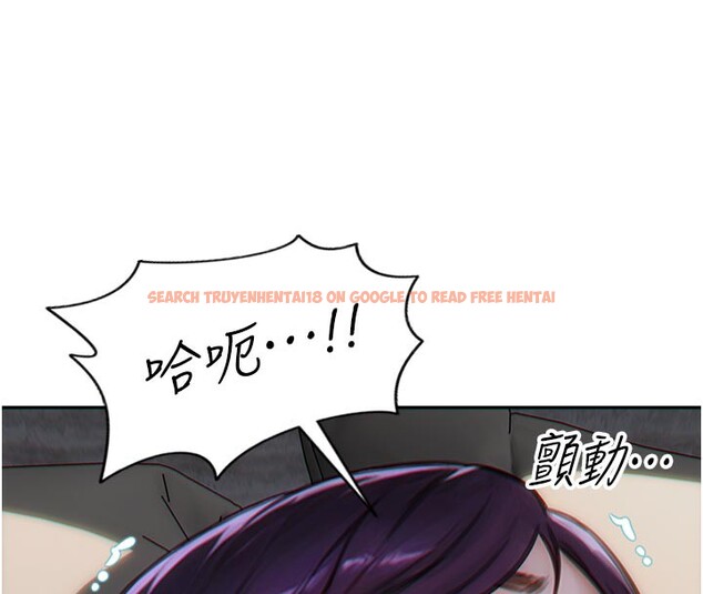 查看漫画單身即縱慾 - 第8話-收編嫩妹炮友 - tymanga.com中的3509362图片