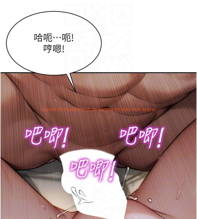 查看漫画單身即縱慾 - 第8話-收編嫩妹炮友 - tymanga.com中的3509372图片