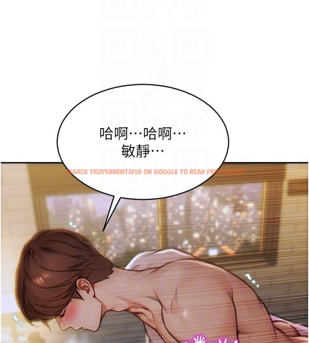 查看漫画單身即縱慾 - 第8話-收編嫩妹炮友 - tymanga.com中的3509374图片