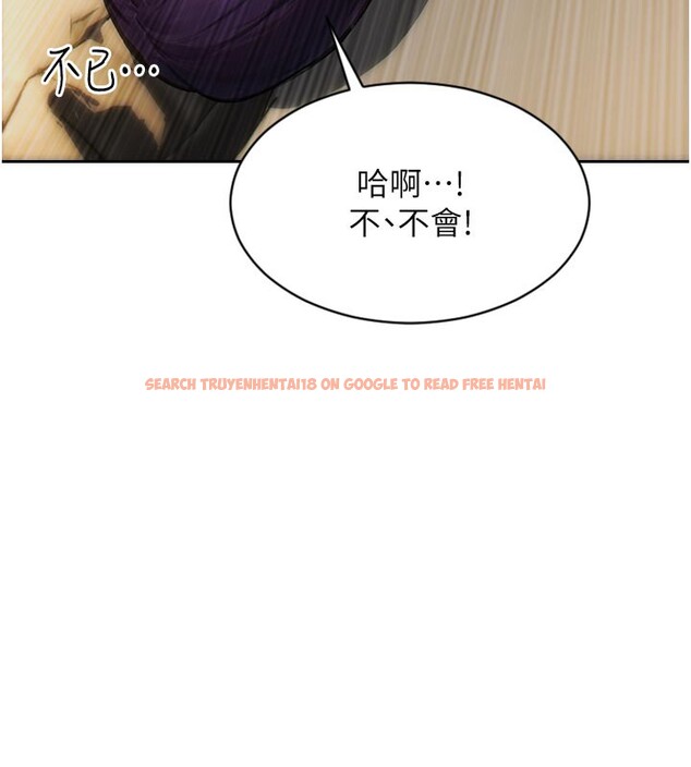 查看漫画單身即縱慾 - 第8話-收編嫩妹炮友 - tymanga.com中的3509381图片