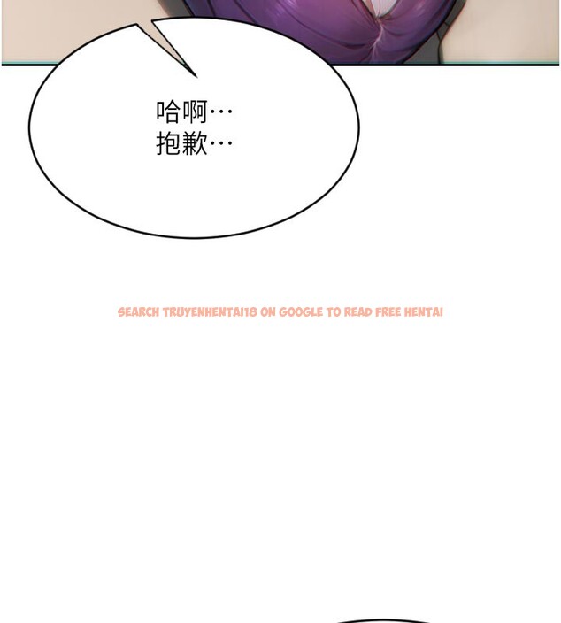 查看漫画單身即縱慾 - 第8話-收編嫩妹炮友 - tymanga.com中的3509386图片