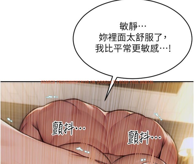 查看漫画單身即縱慾 - 第8話-收編嫩妹炮友 - tymanga.com中的3509387图片
