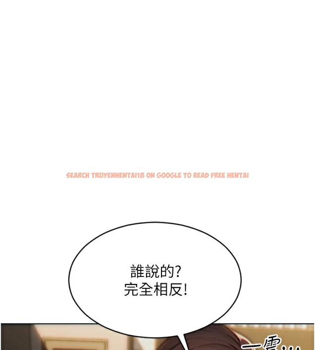 查看漫画單身即縱慾 - 第8話-收編嫩妹炮友 - tymanga.com中的3509392图片