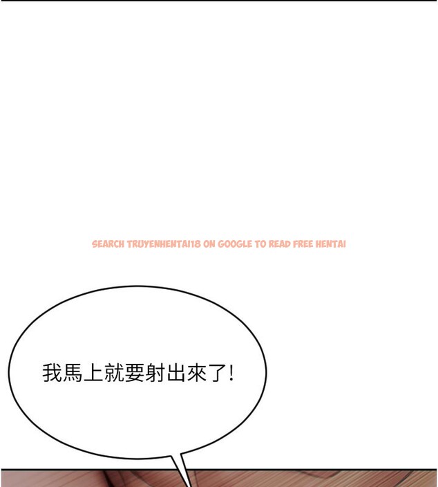查看漫画單身即縱慾 - 第8話-收編嫩妹炮友 - tymanga.com中的3509397图片