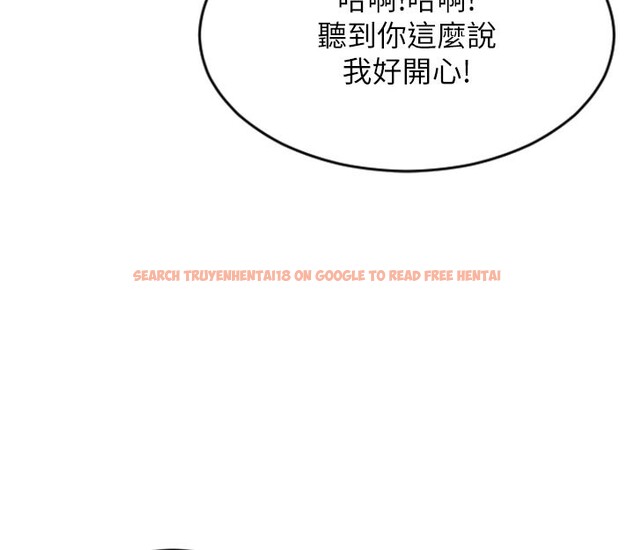 查看漫画單身即縱慾 - 第8話-收編嫩妹炮友 - tymanga.com中的3509399图片