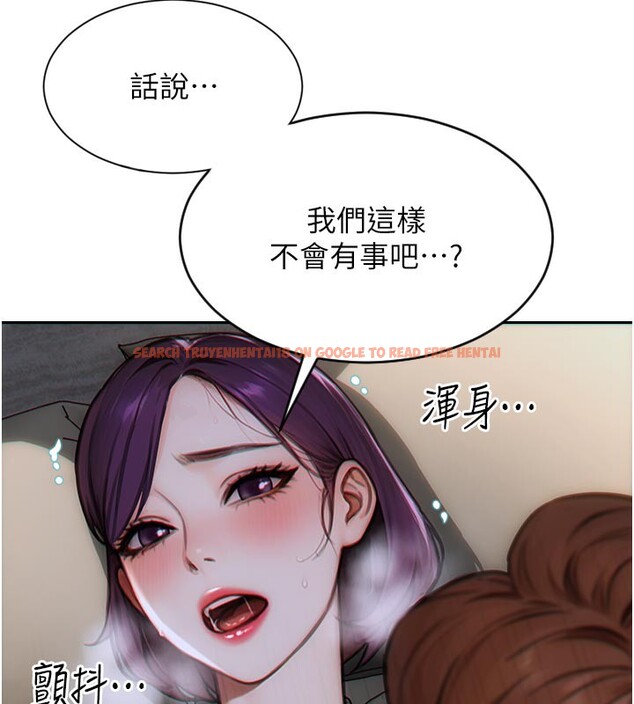 查看漫画單身即縱慾 - 第8話-收編嫩妹炮友 - tymanga.com中的3509400图片