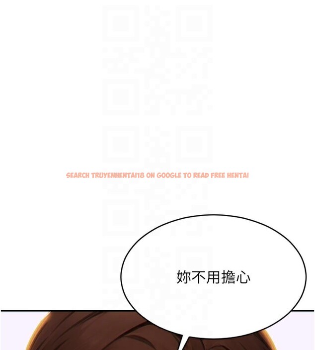 查看漫画單身即縱慾 - 第8話-收編嫩妹炮友 - tymanga.com中的3509404图片