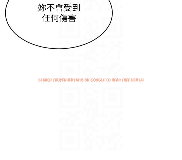 查看漫画單身即縱慾 - 第8話-收編嫩妹炮友 - tymanga.com中的3509406图片