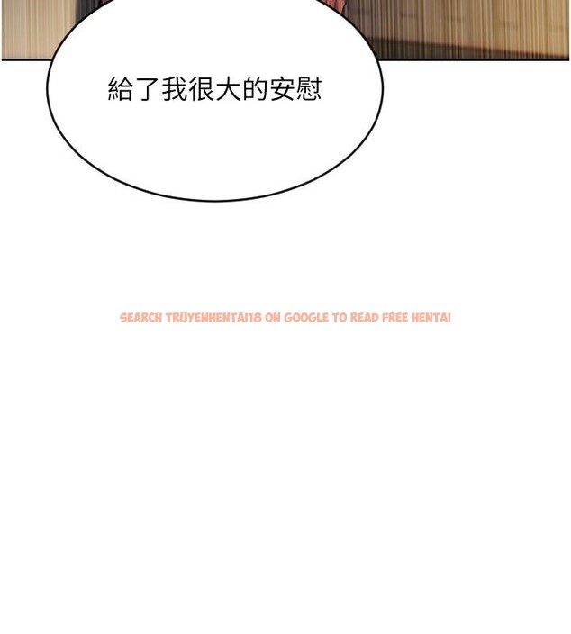 查看漫画單身即縱慾 - 第8話-收編嫩妹炮友 - tymanga.com中的3509417图片