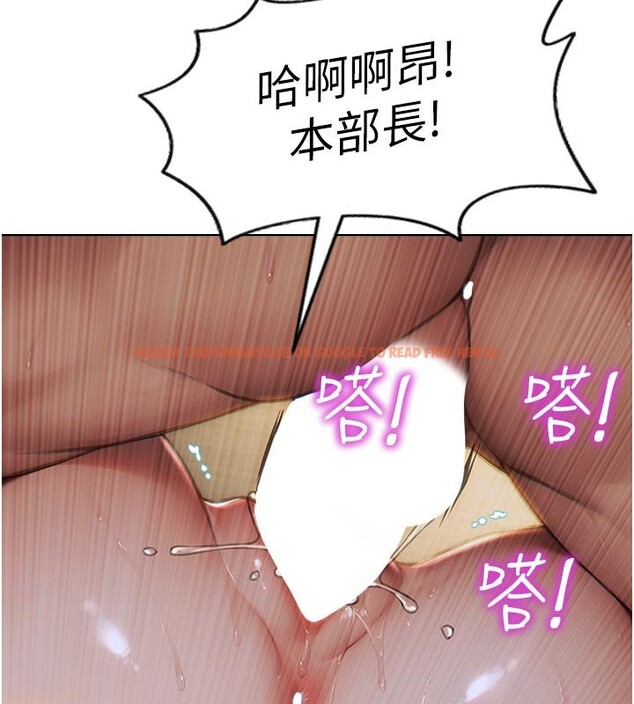 查看漫画單身即縱慾 - 第8話-收編嫩妹炮友 - tymanga.com中的3509428图片