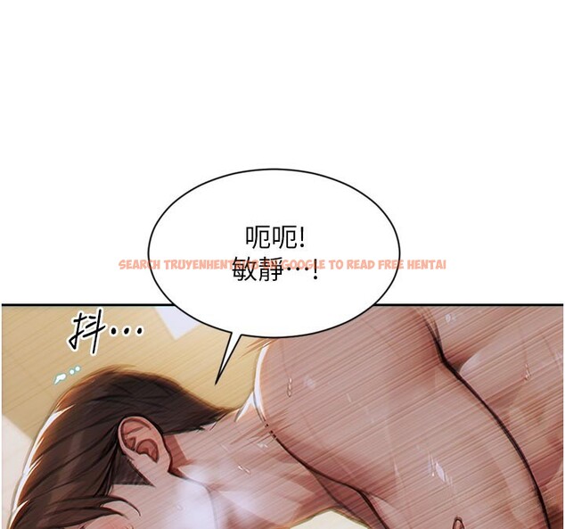 查看漫画單身即縱慾 - 第8話-收編嫩妹炮友 - tymanga.com中的3509430图片
