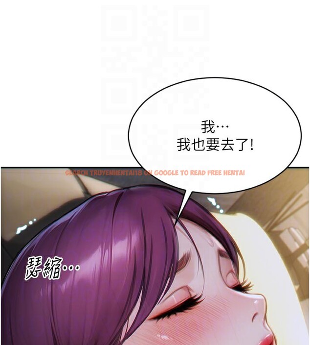 查看漫画單身即縱慾 - 第8話-收編嫩妹炮友 - tymanga.com中的3509435图片