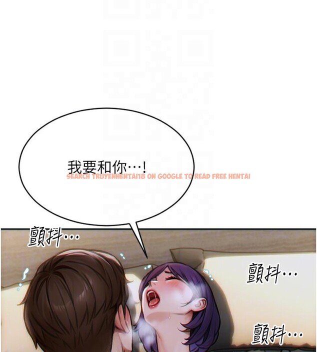 查看漫画單身即縱慾 - 第8話-收編嫩妹炮友 - tymanga.com中的3509437图片