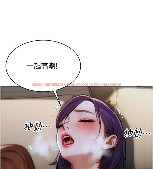 查看漫画單身即縱慾 - 第8話-收編嫩妹炮友 - tymanga.com中的3509440图片