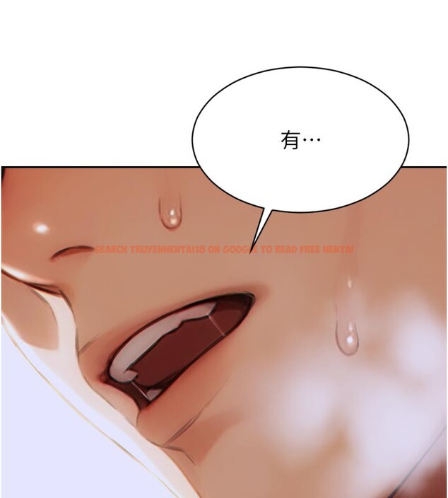 查看漫画單身即縱慾 - 第8話-收編嫩妹炮友 - tymanga.com中的3509454图片