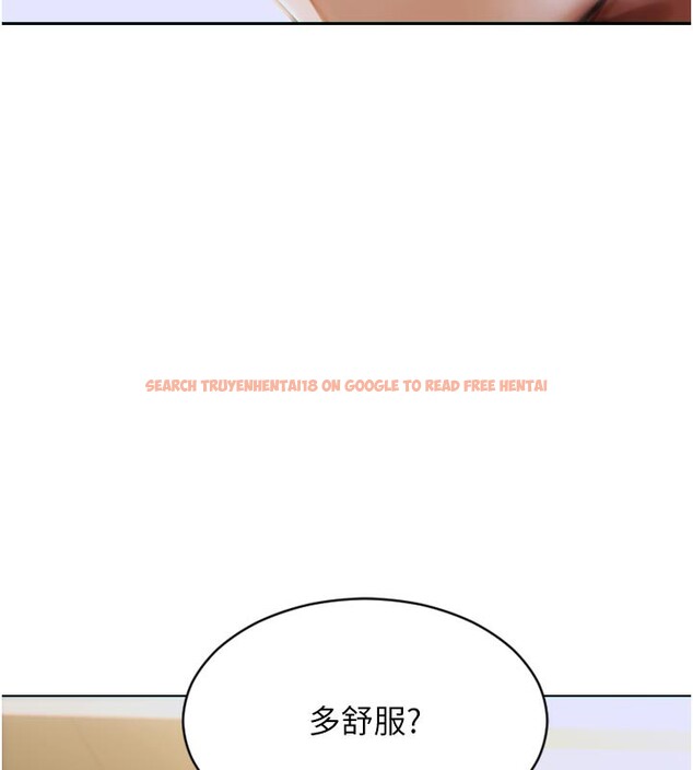 查看漫画單身即縱慾 - 第8話-收編嫩妹炮友 - tymanga.com中的3509455图片