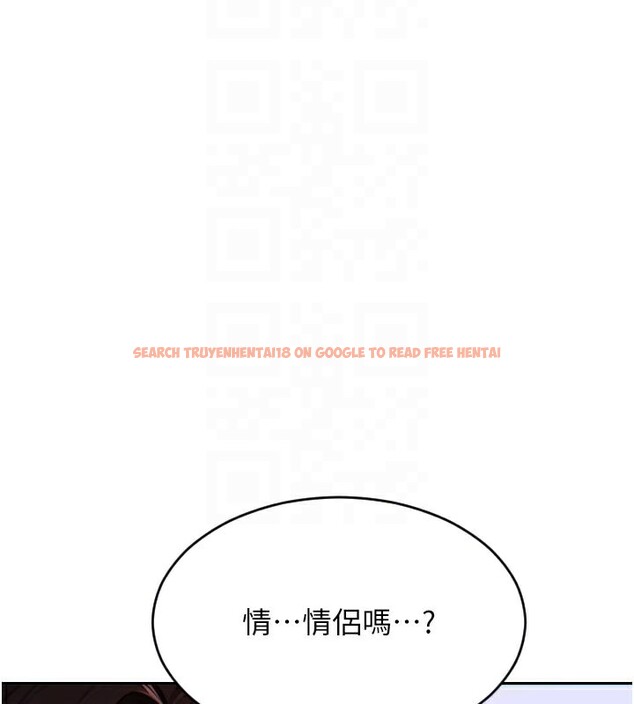 查看漫画單身即縱慾 - 第8話-收編嫩妹炮友 - tymanga.com中的3509468图片