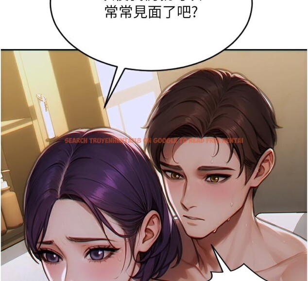 查看漫画單身即縱慾 - 第8話-收編嫩妹炮友 - tymanga.com中的3509481图片