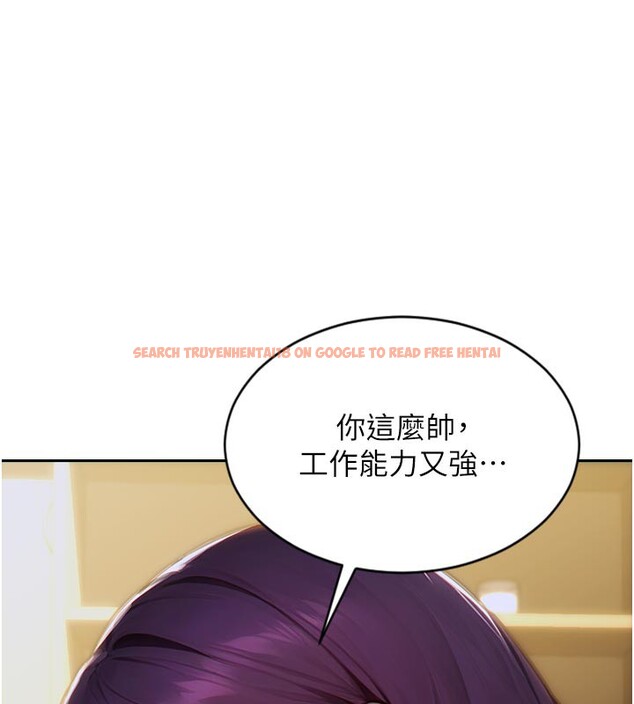 查看漫画單身即縱慾 - 第8話-收編嫩妹炮友 - tymanga.com中的3509484图片