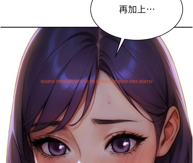 查看漫画單身即縱慾 - 第8話-收編嫩妹炮友 - tymanga.com中的3509487图片
