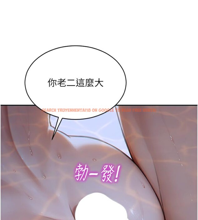查看漫画單身即縱慾 - 第8話-收編嫩妹炮友 - tymanga.com中的3509489图片