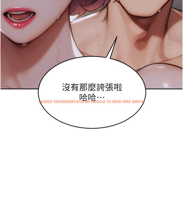 查看漫画單身即縱慾 - 第8話-收編嫩妹炮友 - tymanga.com中的3509493图片