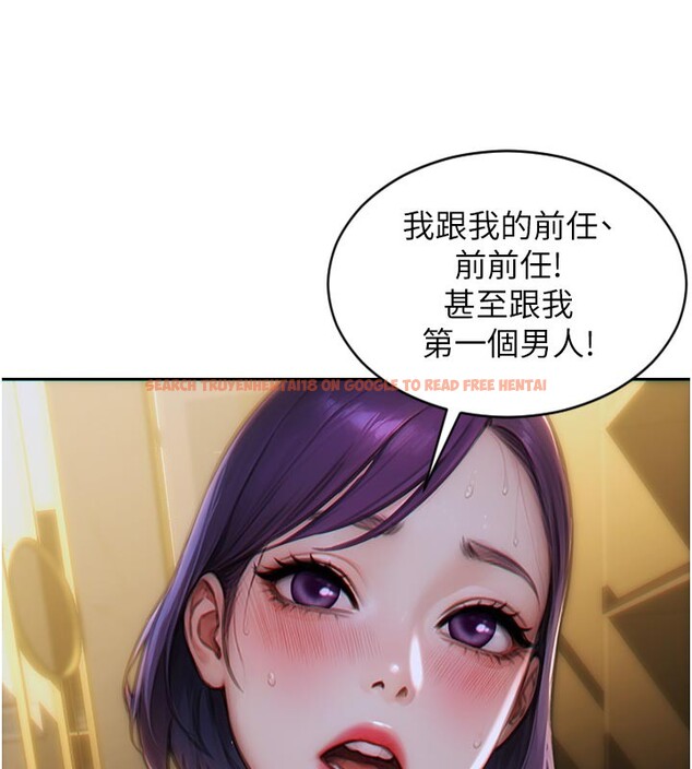 查看漫画單身即縱慾 - 第8話-收編嫩妹炮友 - tymanga.com中的3509497图片