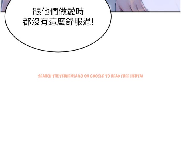 查看漫画單身即縱慾 - 第8話-收編嫩妹炮友 - tymanga.com中的3509499图片