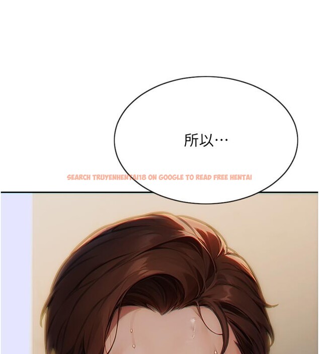 查看漫画單身即縱慾 - 第8話-收編嫩妹炮友 - tymanga.com中的3509500图片