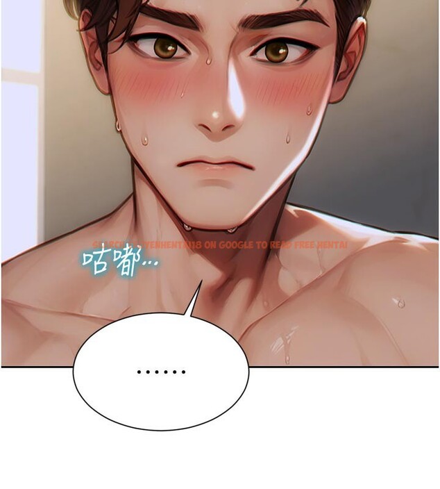 查看漫画單身即縱慾 - 第8話-收編嫩妹炮友 - tymanga.com中的3509501图片