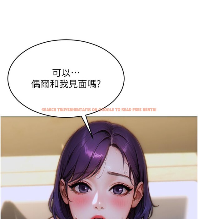 查看漫画單身即縱慾 - 第8話-收編嫩妹炮友 - tymanga.com中的3509505图片