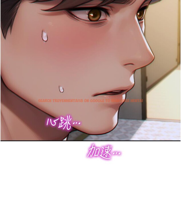 查看漫画單身即縱慾 - 第8話-收編嫩妹炮友 - tymanga.com中的3509509图片