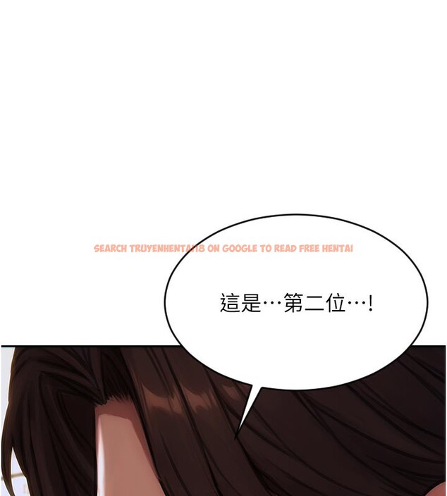 查看漫画單身即縱慾 - 第8話-收編嫩妹炮友 - tymanga.com中的3509520图片